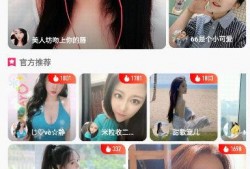 小仙女糖果爆料视频在线观看,揭秘视频背后的精彩瞬间