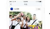 小牛新款爆料视频,科技与时尚的完美融合