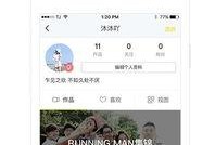 小牛新款爆料视频,科技与时尚的完美融合