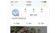 小牛新款爆料视频,科技与时尚的完美融合