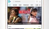 爆料短视频旧版本下载安装苹果,短视频应用下载安装全攻略