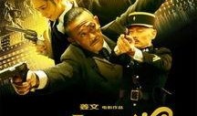 一步之遥在线观看,穿越时空的奇幻冒险之旅