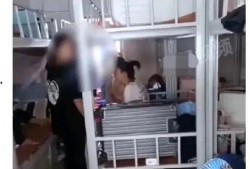 学生宿舍爆料视频,学生宿舍生活幕后曝光