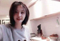 宋妍菲最新爆料新闻直播,揭秘娱乐圈惊人内幕