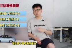 广西小老头爆料视频最新,揭秘幕后真相，引发网友热议