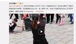 三次亚军爆料了吗视频,揭秘爆料视频背后的惊人内幕
