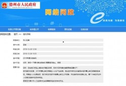 熊哥剧本爆料大全最新版,揭秘娱乐圈幕后真相，最新版独家揭秘