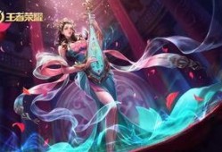 王者荣耀婉儿皮肤最新爆料